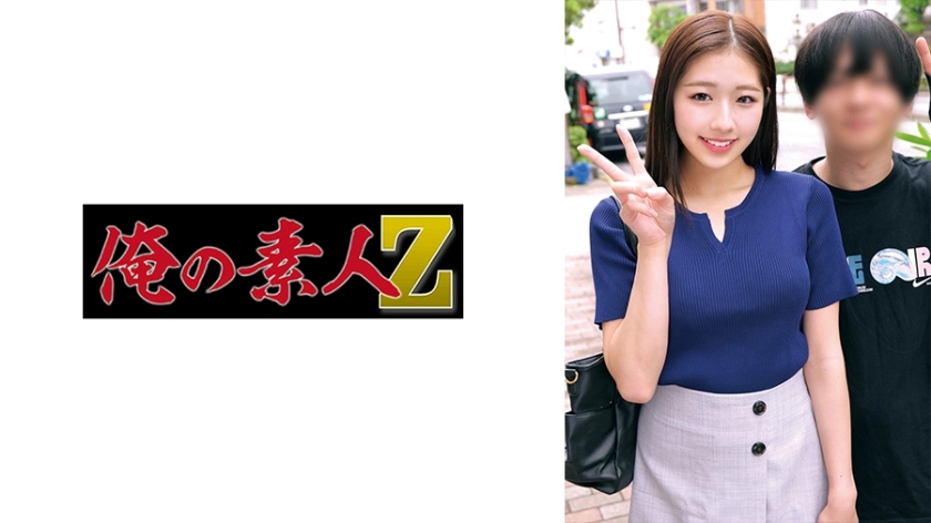 [UNCENSORED-LEAK] ORECO-883 Natsu & Naoto